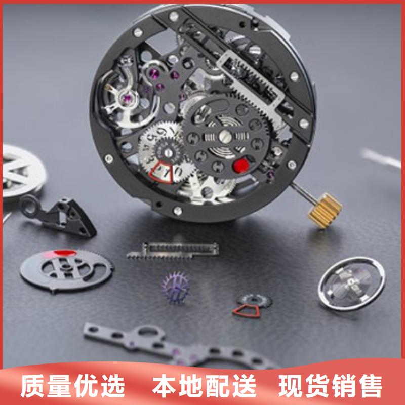 天梭钟表维修质量好