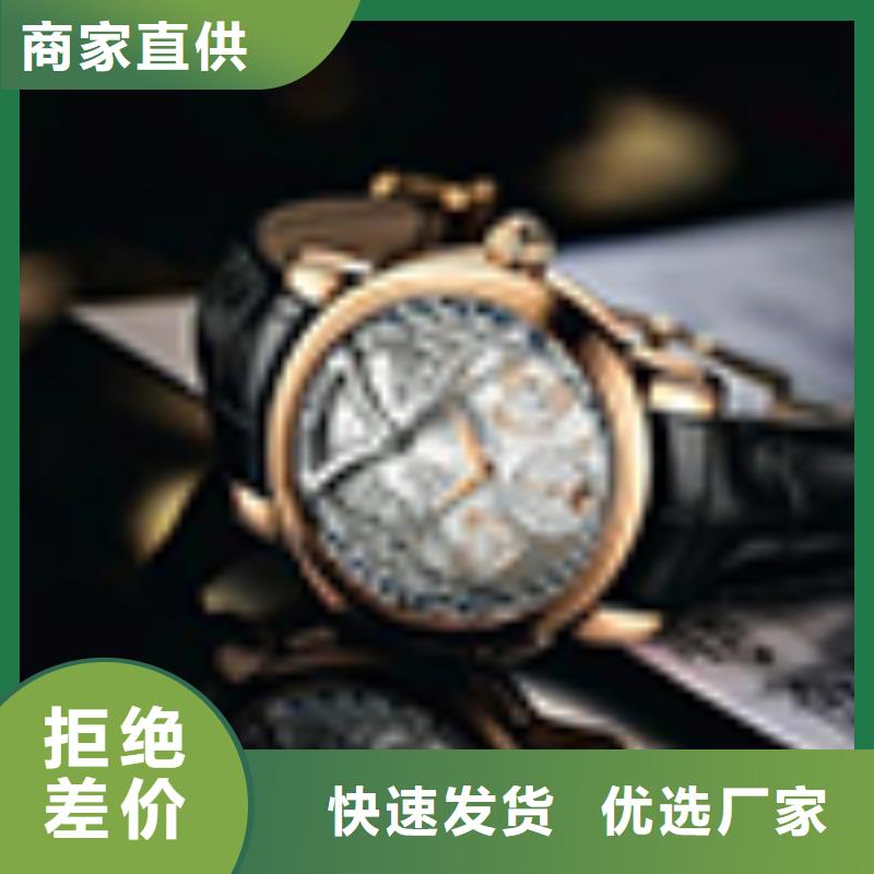 天梭-钟表维修保障产品质量