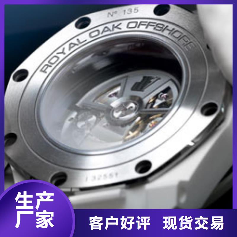 天梭,【钟表维修】厂家十分靠谱