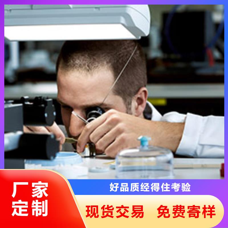天梭【钟表维修】现货销售