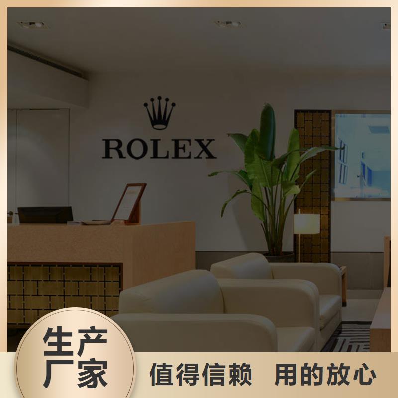 【天梭钟表维修实拍品质保障】