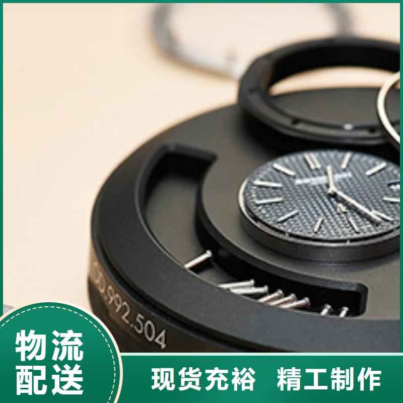 天梭【钟表维修】供应采购