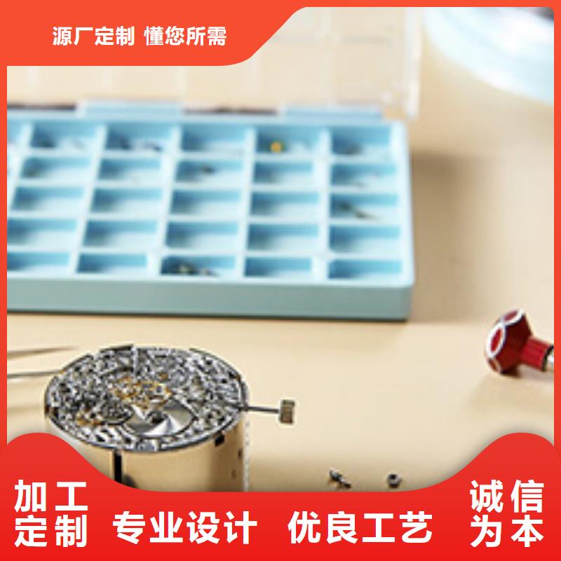 天梭【钟表维修】厂家直销放心