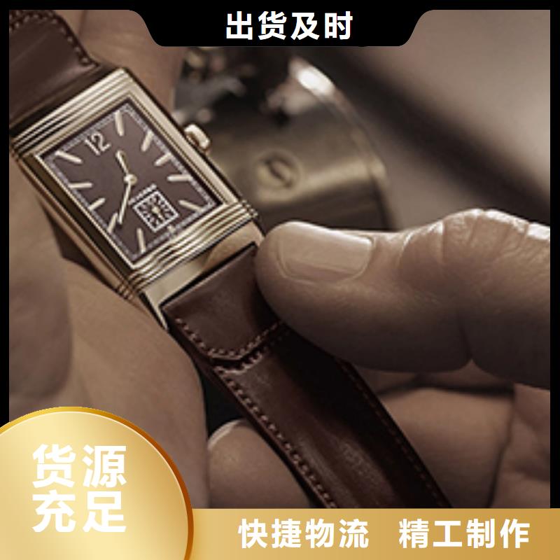【天梭钟表维修打造行业品质】