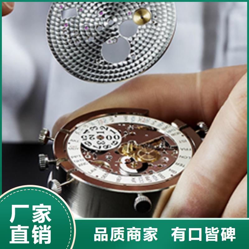 天梭_钟表维修随到随提