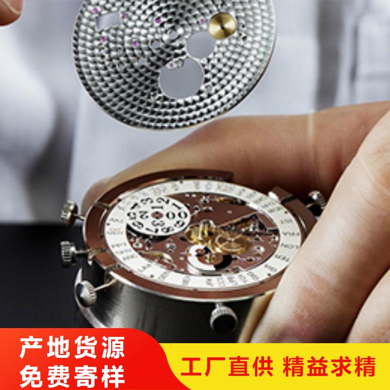天梭钟表维修品质无所畏惧