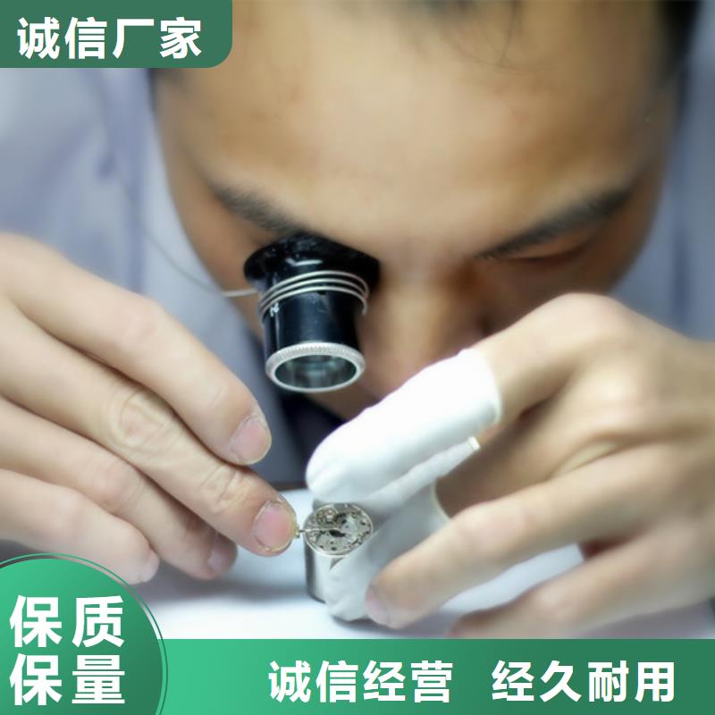 【天梭】钟表维修选择我们没错
