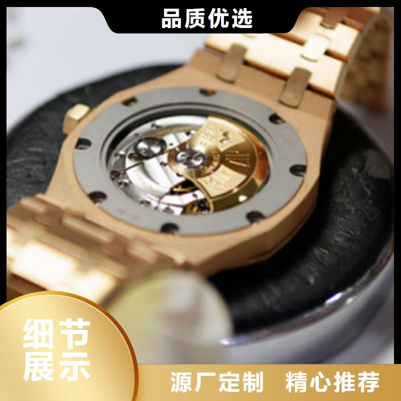 【天梭】钟表维修批发货源