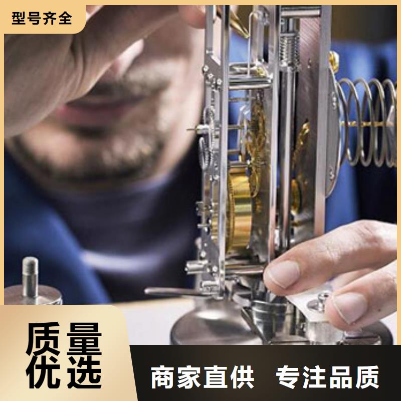 天梭钟表维修规格齐全实力厂家