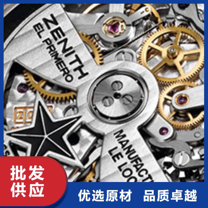 天梭钟表维修长期供应