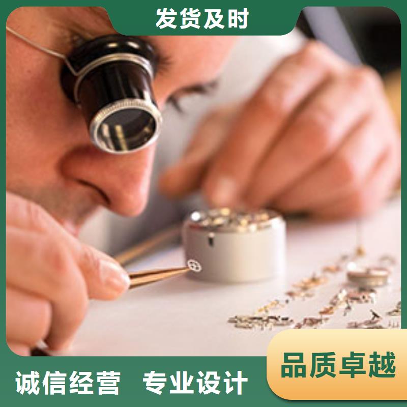 【天梭】,钟表维修N年专注