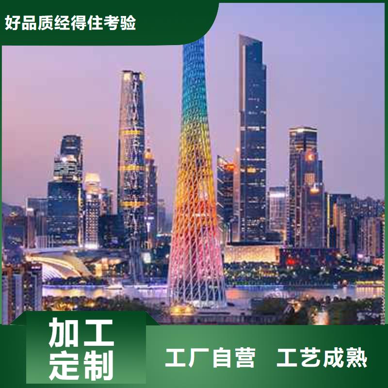 【天梭】钟表维修货源报价