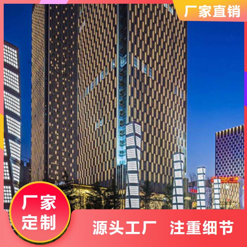 天梭_钟表维修一站式服务