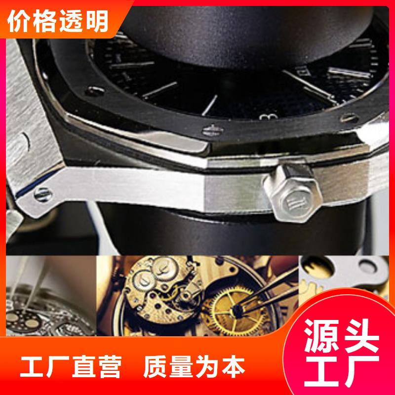 【天梭钟表维修出货快】