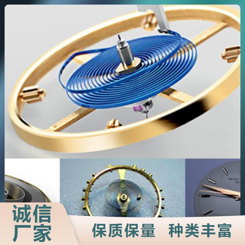 天梭 钟表维修实力公司