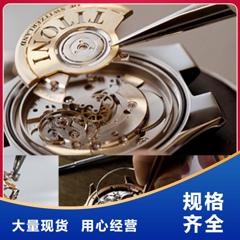 【天梭钟表维修实拍品质保障】