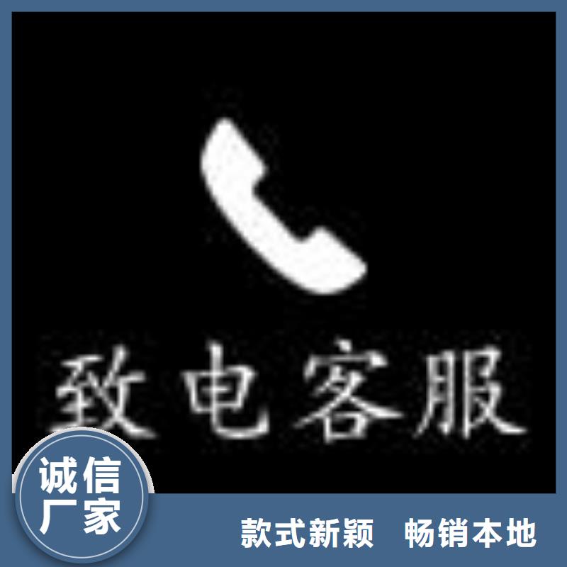 天梭-钟表维修厂家批发价