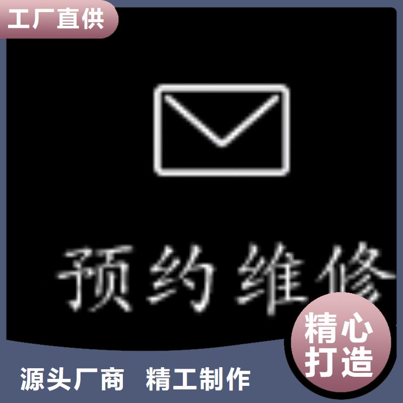 【天梭钟表维修打造行业品质】