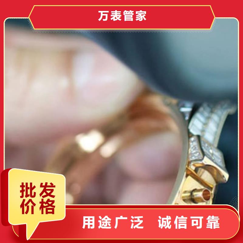 天梭,钟表维修源头工厂量大优惠