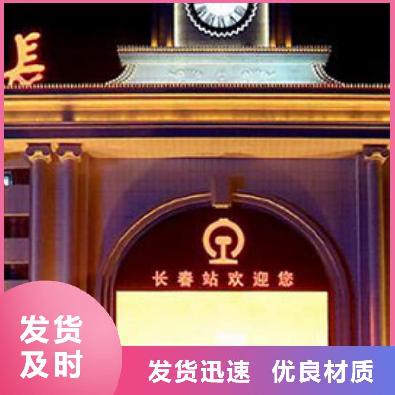 「时间」天梭表手表维修保养2025已更新(每日/）