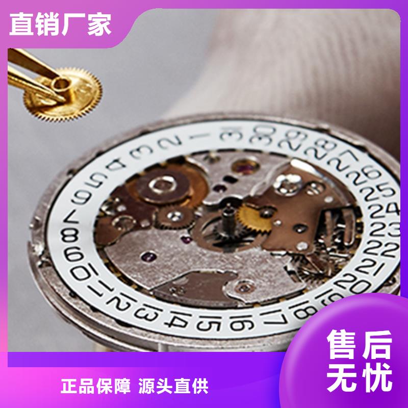 天梭,【钟表维修】厂家十分靠谱