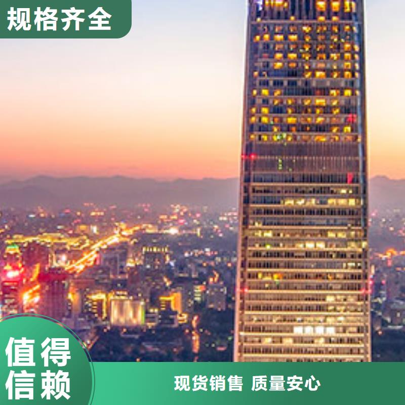 天梭钟表维修好货采购