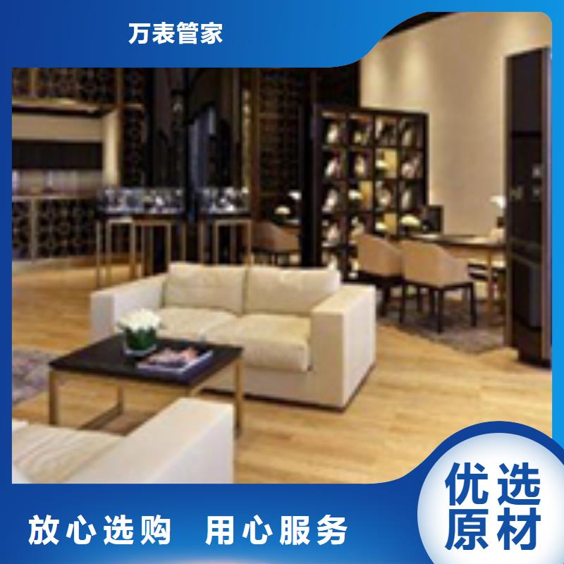 「时间」天梭维修售后维修2025已更新(每日/）