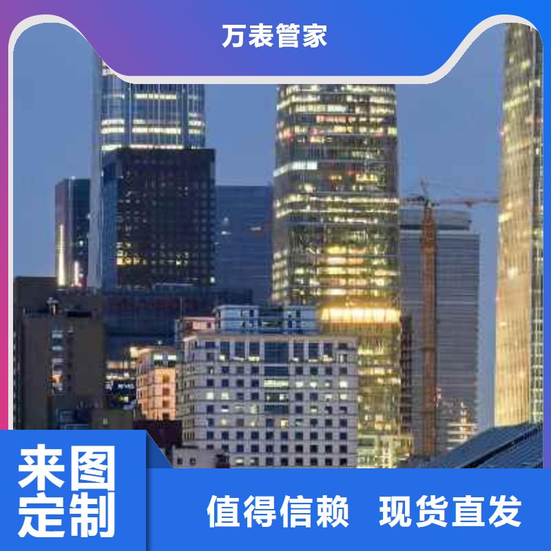 天梭钟表维修口碑好实力强