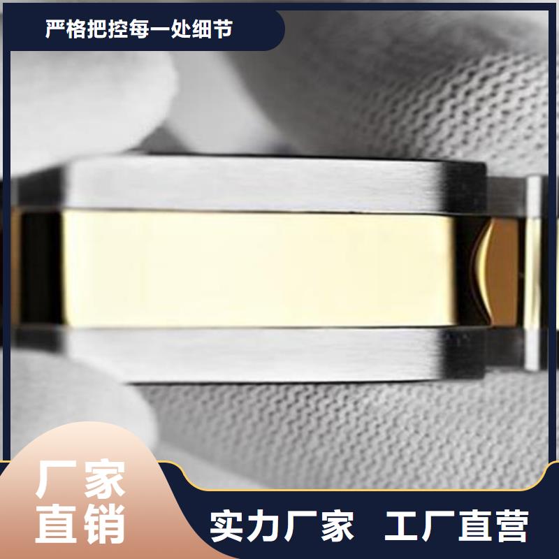 天梭-钟表维修保障产品质量
