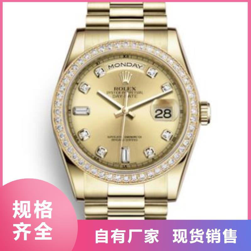 天梭钟表维修可放心采购