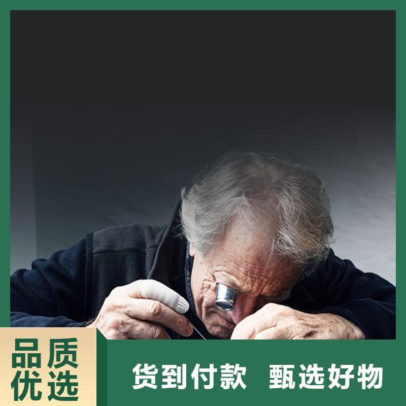 天梭钟表维修可放心采购