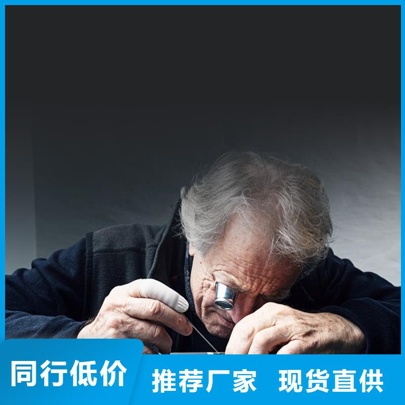 【天梭钟表维修严选好货】