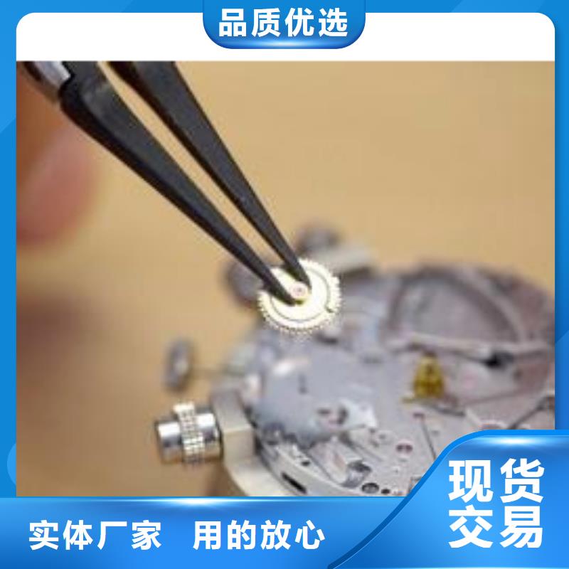 【天梭钟表维修严选好货】