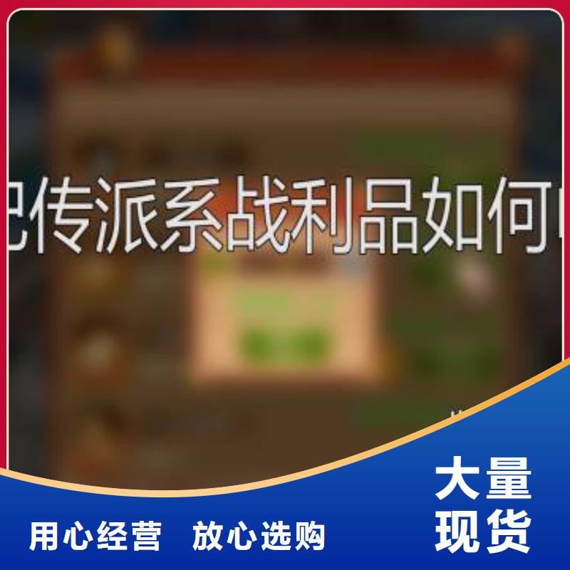 【天梭】钟表维修精选优质材料