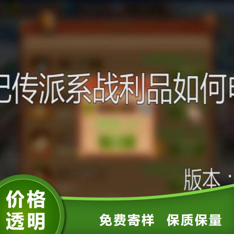 天梭【钟表维修】厂家直销放心