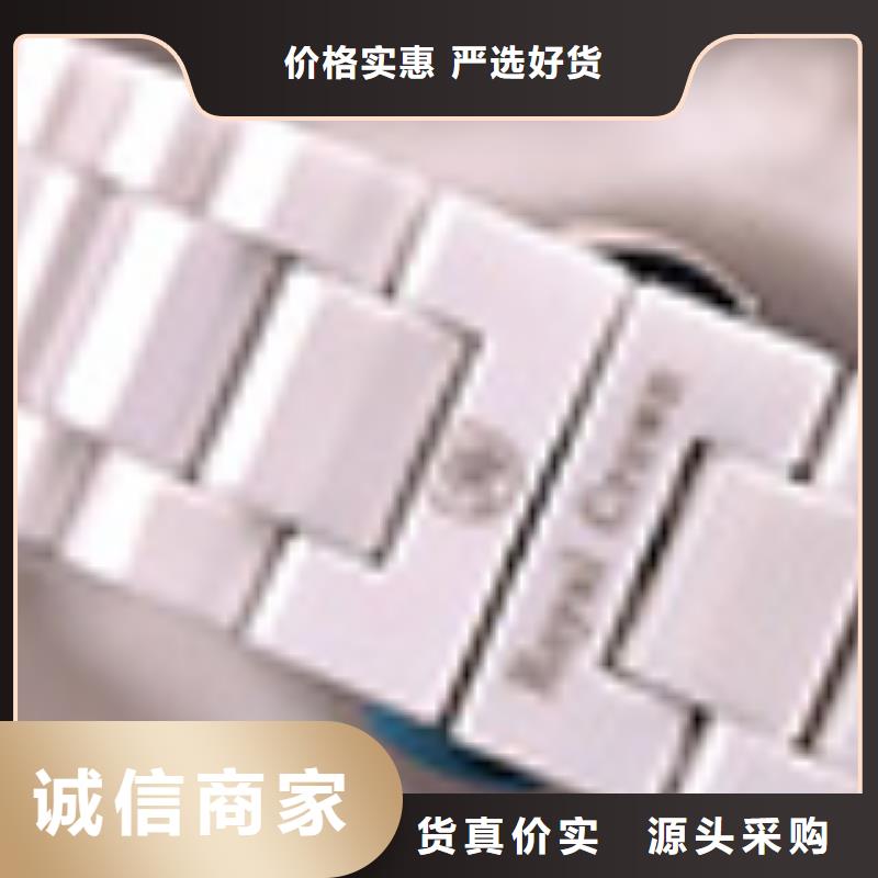 天梭_钟表维修随到随提