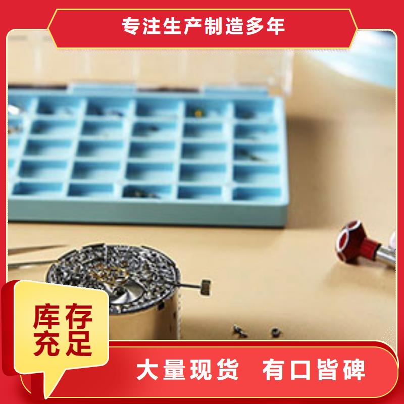 天梭钟表维修实地大厂