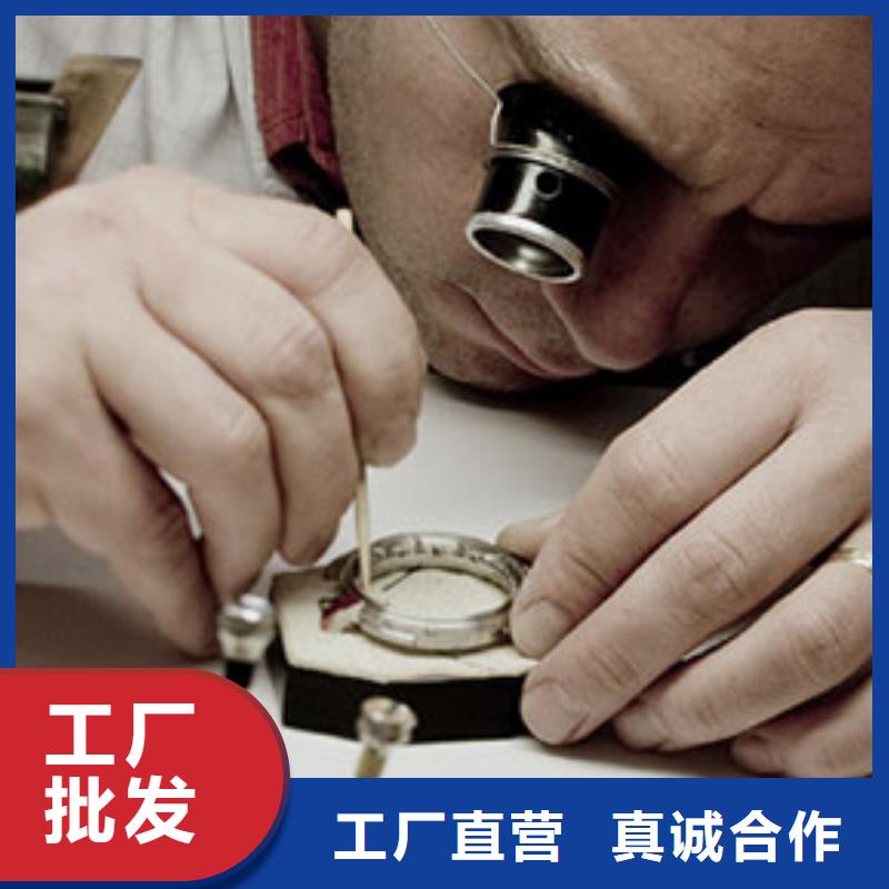 天梭钟表维修质量好