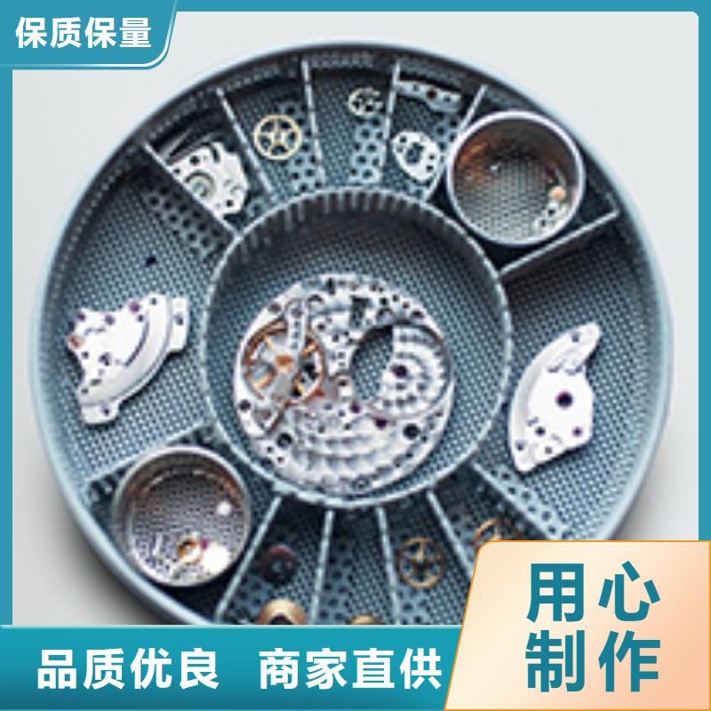 天梭钟表维修好货采购