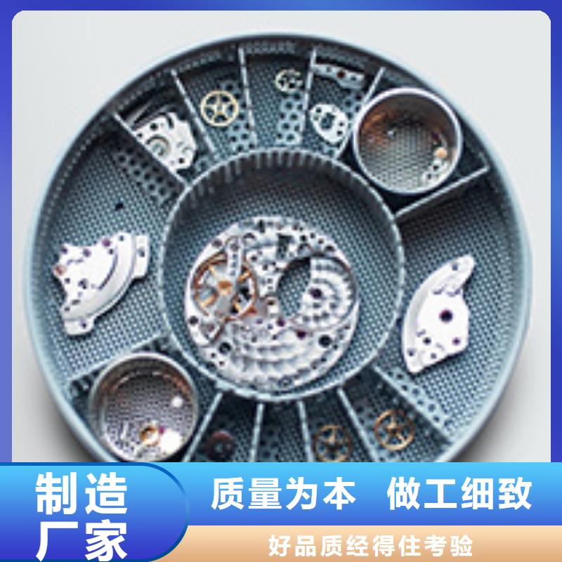 天梭钟表维修质量好