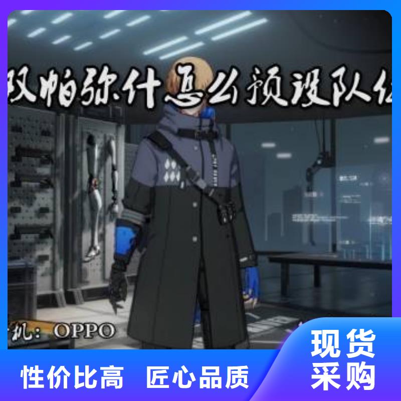 天梭钟表维修质量安心