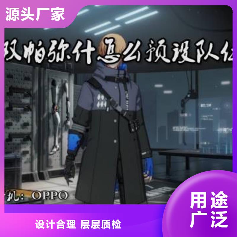 天梭钟表维修好货采购