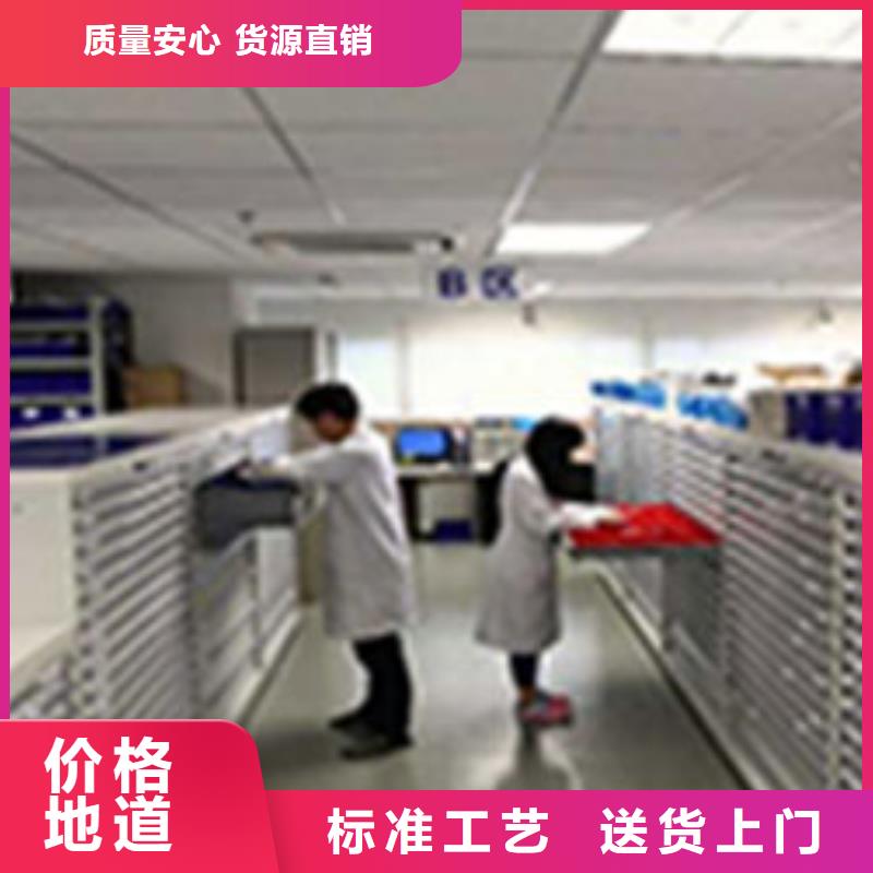 天梭钟表维修质量好