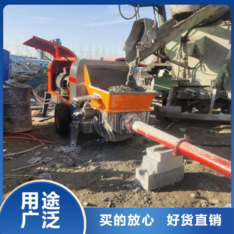 【二次构造柱泵】混凝土浇筑泵工厂直供