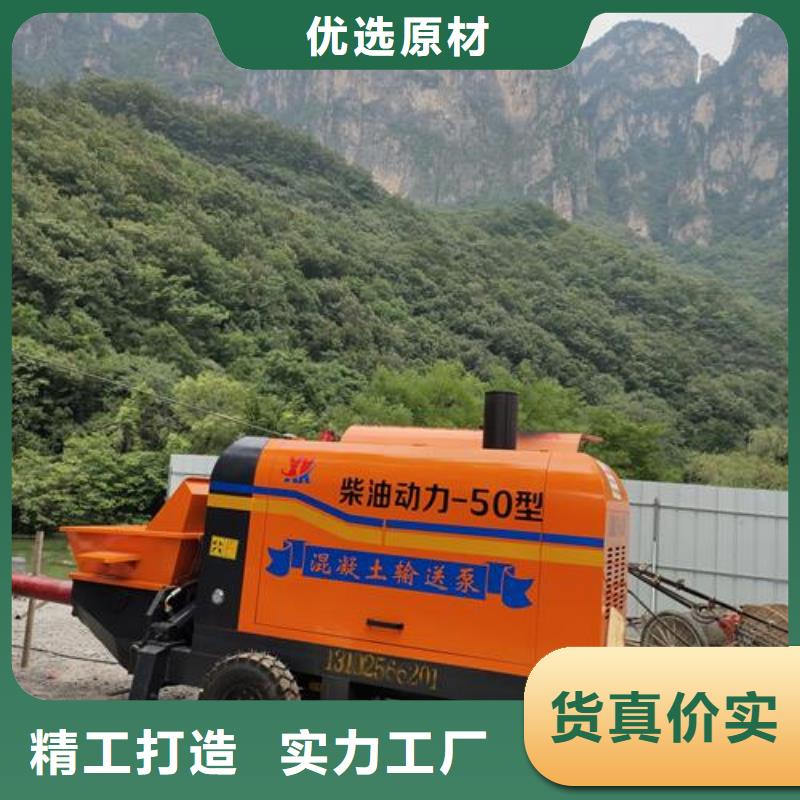 二次构造柱泵好品质经得住考验