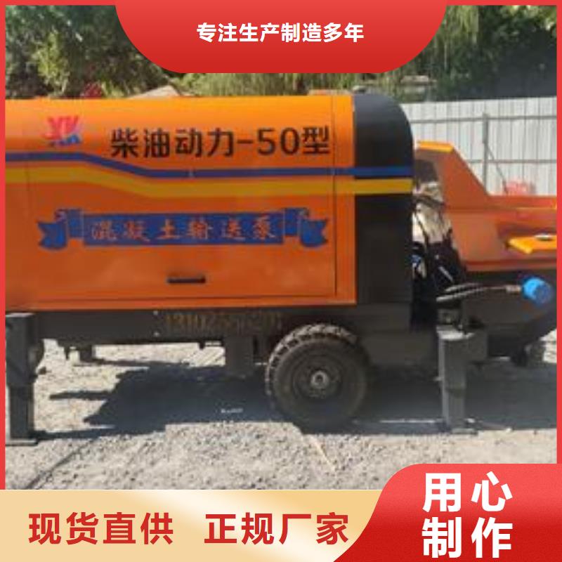 【二次构造柱泵】沥青灌缝机货到付款