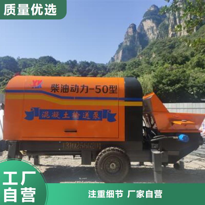 二次构造柱泵好品质经得住考验