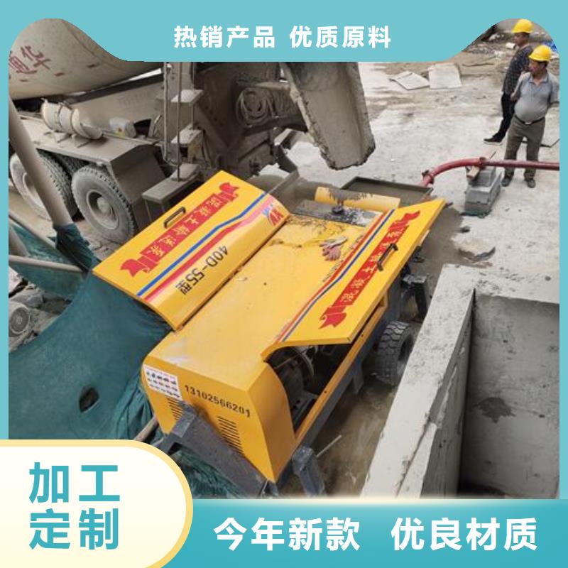 二次构造柱泵混凝土输送泵多种场景适用