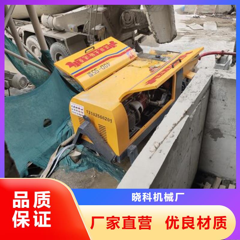 二次构造柱泵产品参数