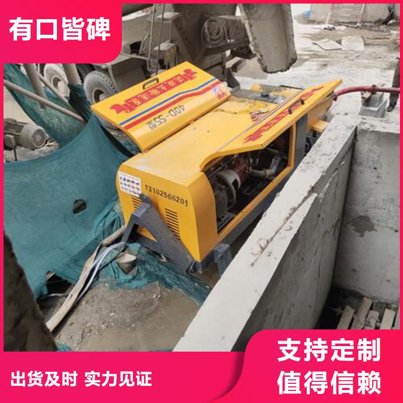 小型二次构造泵
